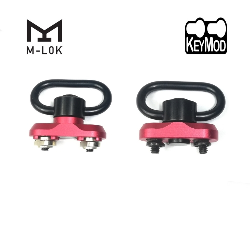 Standard M-LOK/Keymod QD Sling Swivel Adapter Rail Mount Kit(QD Swivel Included)