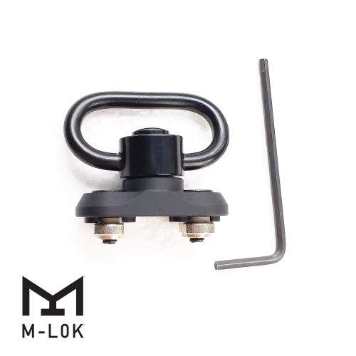 QD Sling Swivel Adapter Rail Mount Kit For M-Lok Slot 1,2,4,6 Pack Loop included